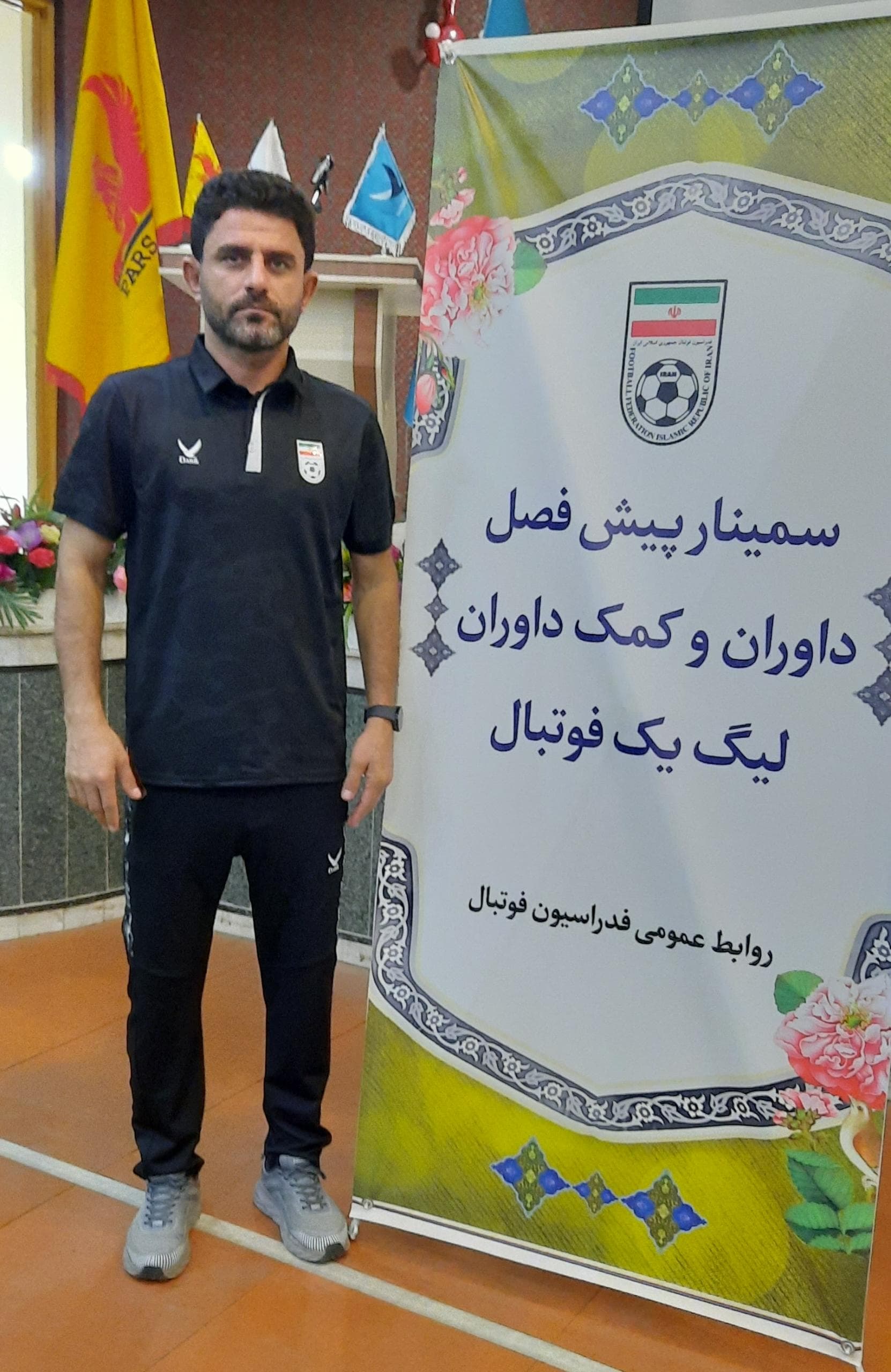 داور مسجدسلیمانی قاضی دیدار پارس جنوبی جم و شهرداری نوشهر شد