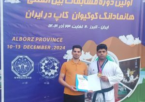 کسب مقام قهرمانی بازیکن تیم انجمن تکواندو کارگری استان خوزستان در مسابقات بین المللی هانمادانگ کوکیوان کاپ