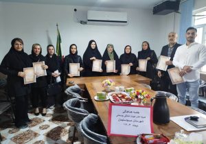 اعضای هیئت آمادگی جسمانی معرفی شدند
