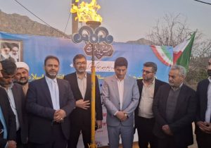 افتتاح پروژه بزرگ گازرسانی به ۲۱ روستای شهرستان اندیکا با پیگیری نماینده مجلس