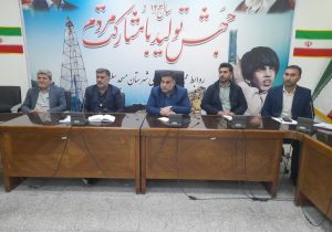 نشست ستاد نهضت سبز شهرستان با حضور فرماندار مسجدسلیمان برگزار شد / پیمان جهانگیری: طرح کمربند سبز در مسجدسلیمان باید اجرا شود