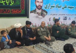 مراسم گرامیداشت سالگرد شهادت شهید سپهبد صیاد شیرازی برگزار شد