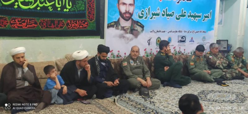مراسم گرامیداشت سالگرد شهادت شهید سپهبد صیاد شیرازی برگزار شد