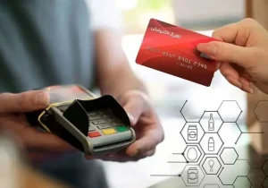 جزئیات واریز مرحله سوم کالابرگ الکترونیک اعلام شد