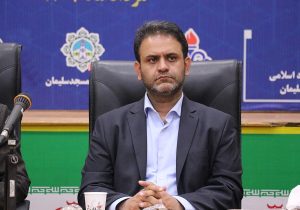 پیگیری های دکتر رضا جباری نتیجه داد ؛ روز ۵ خرداد بعنوان سالروز کشف اولین چاه نفت مسجدسلیمان در خاورمیانه نامگذاری شد