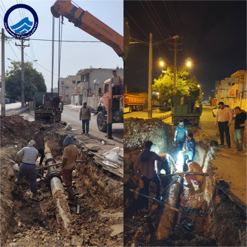 تلاش شبانه‌روزی گروه‌های بهره‌برداری آبفا مسجدسلیمان برای رفع نقص خط اصلی آبرسانی نفتک